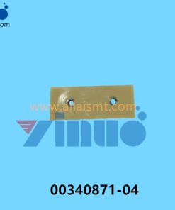 00340871-04 SIEMENS ASM FRICTION BLOCK