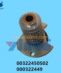 00322450S02 000322449 SIEMENS ASM GEAR WHEEL ASSY