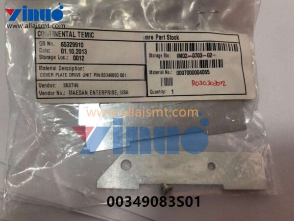 00349083S01 SIEMENS ASM Cover plate-drive unit