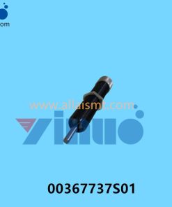 00367737S01 SIEMENS ASM SILENCER SES
