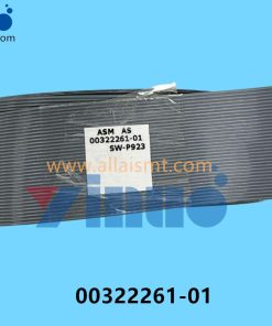 00322261-01 SIEMENS ASM CABLE FOR PORTAL DP1-AXIS