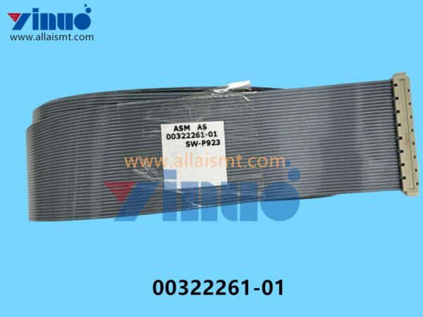 00322261-01 SIEMENS ASM CABLE FOR PORTAL DP1-AXIS