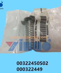 00322450S02 000322449 SIEMENS ASM GEAR WHEEL ASSY