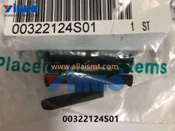 00322124S01 SIEMENS ASM Joint Beam Front 12mm 16mm