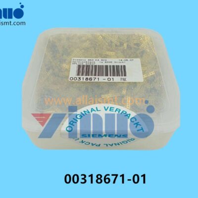 00318671-01 SIEMENS ASM SPLICE STRIP 1