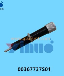 00367737S01 SIEMENS ASM SILENCER SES