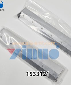 1533121 MPM 200mm Squeegee Set