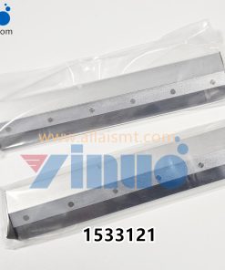 1533121 MPM 200mm Squeegee Set