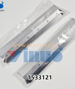 1533121 MPM 200mm Squeegee Set