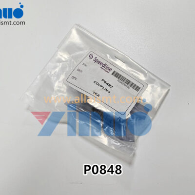 P0848 MPM COUPLING