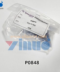 P0848 MPM COUPLING