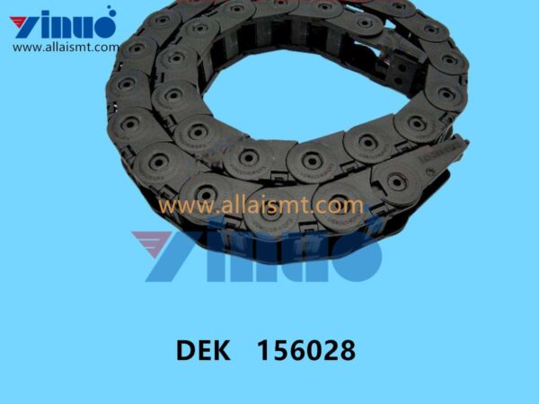 156028 DEK X Axis Tanks Chain