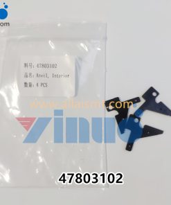 UNIVERSAL AI Anvil, Interior - 47803102