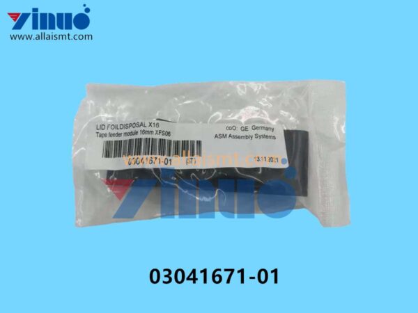 03041671-01 SIEMENS ASM X Series 16MM Rear Cover Paper Feeder Module