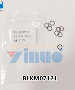 UNIVERSAL AI BLKM07121 Washer, Wave Sprg