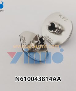 N610043814AA Panasonic 235C NOZZLE