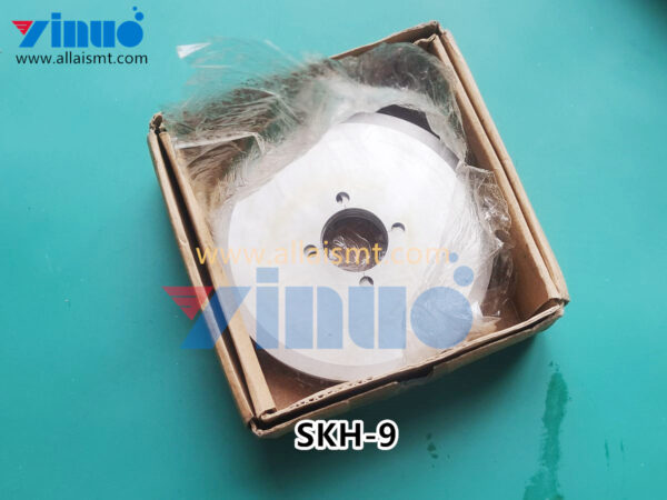 SKH-9 CIRCULAR BALE SMALL