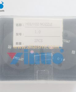 H01 H02 1.0 NOZZLE