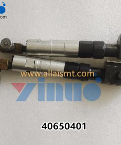 UNIVERSAL AI 40650401 AIR MOTOR