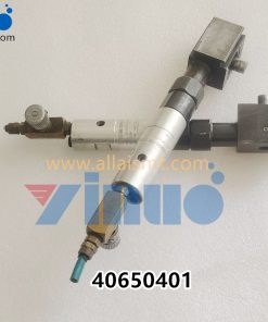 UNIVERSAL AI 40650401 AIR MOTOR
