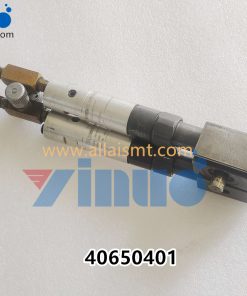 UNIVERSAL AI 40650401 AIR MOTOR