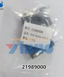UNIVERSAL AI 21989000 PUSH BOTTON SWITCH
