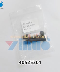 UNIVERSAL AI 40525301 SHOCK ABSORBER