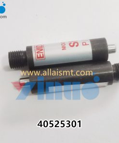 UNIVERSAL AI 40525301 SHOCK ABSORBER