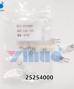 UNIVERSAL AI Light Bulb - 25254000