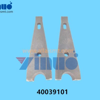 40039101 Universal AI ROCKER ARM LEVA PISTONE DEPT STOP UIC