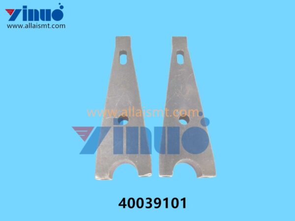 40039101 Universal AI ROCKER ARM LEVA PISTONE DEPT STOP UIC