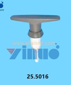 25.5016 Rehm Adjustment handle