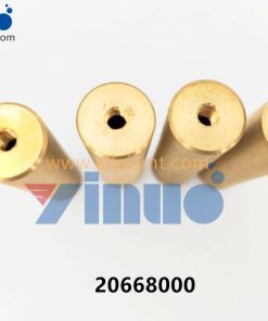 20668000 Universal AI VOLUME CHAMBER