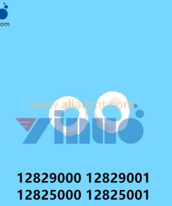 12829000 12829001 12825000 12825001 Universal AI bushing