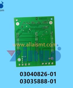 03040826-01 03035888-01 SIEMENS ASM Gantry distributor compl
