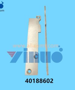 40188602 Universal AI RAIL RIGHT