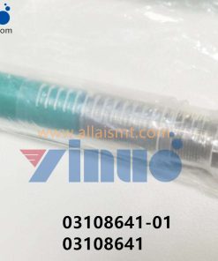 03108641-01 03108641 SIEMENS ASM FILTER DISC REMOVAL DEVICE-CP20P