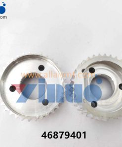46879401 Universal AI PULLEY,VERTICAL