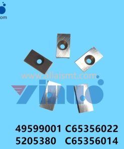 49599001 C65356022 5205380 C65356014 Universal AI CUTTER, STANDARD