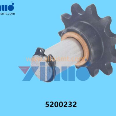 5200232 BTU sprocket gear