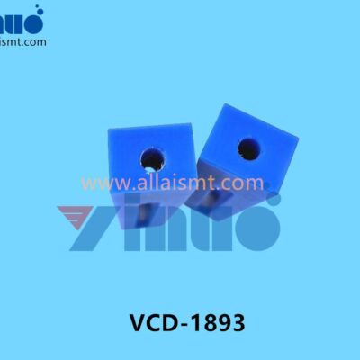 VCD-1893 Universal AI BAR, DRIVE LEVER