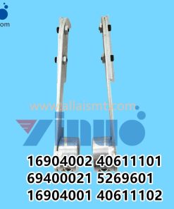 16904002 40611101 46940002145269601 16904001 40611102 Universal AI GUIDE