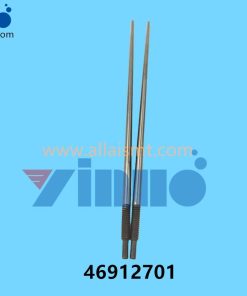 46912701 Universal AI SHAFT