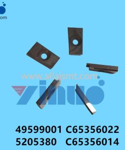 49599001 C65356022 5205380 C65356014 Universal AI CUTTER, STANDARD