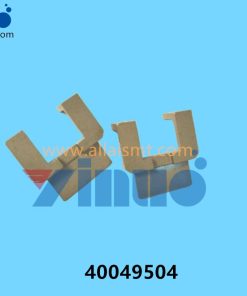 40049504 Universal AI Retainer Lead