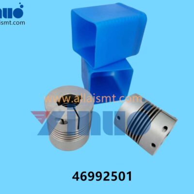 46992501 Universal AI Motor Coupling