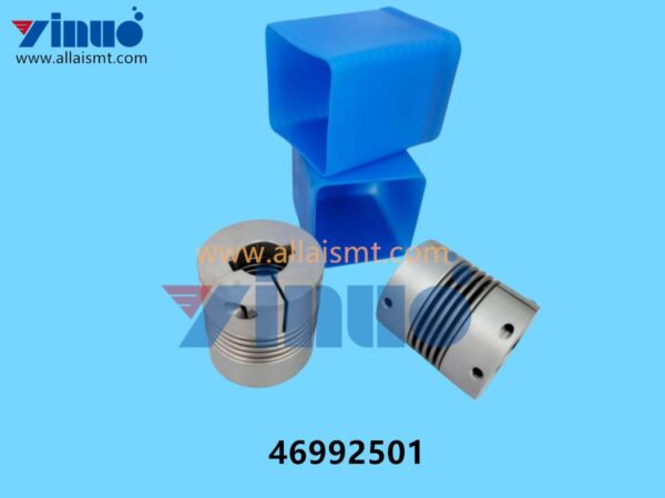 46992501 Universal AI Motor Coupling