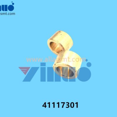 41117301 Universal AI SPACER