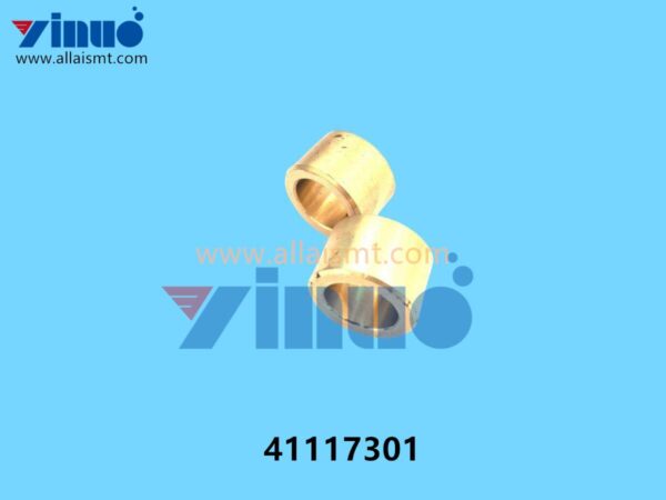 41117301 Universal AI SPACER