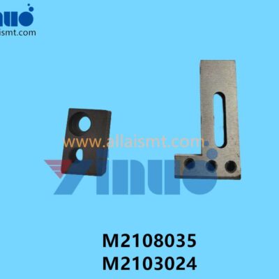 M2108035 M2103024 Universal AI HOOK COVER